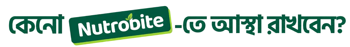 Nutrobite Tag
